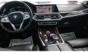 Thumbnail image of 2019 BMW X7 at Courtesy Chevrolet Buick GMC Breaux Bridge