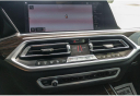 Thumbnail image of 2019 BMW X7 at Courtesy Chevrolet Buick GMC Breaux Bridge
