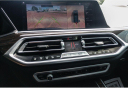 Thumbnail image of 2019 BMW X7 at Courtesy Chevrolet Buick GMC Breaux Bridge