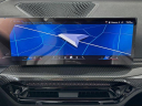 Thumbnail image of 2025 BMW M3 at Habberstad BMW of Huntington