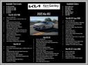 Thumbnail image of 2025 Kia K5 at Ken Ganley Kia Medina