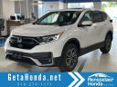 2022 Honda CR-V EX-L at RensselaerHondaUsed of Troy, NY