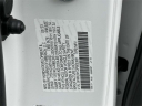 Thumbnail image of 2023 Honda Odyssey at Mariano Rivera Honda