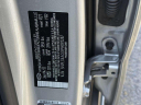 Thumbnail image of 2023 Hyundai ELANTRA at Advantage Hyundai Genesis of North Shore