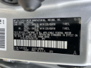 Thumbnail image of 2021 Toyota Highlander at Atlantic Toyota