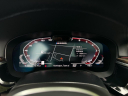 Thumbnail image of 2023 BMW 5 Series at Jaguar Land Rover Huntington