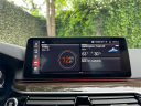 Thumbnail image of 2023 BMW 5 Series at Jaguar Land Rover Huntington