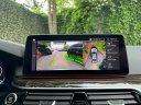 Thumbnail image of 2023 BMW 5 Series at Jaguar Land Rover Huntington