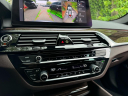 Thumbnail image of 2023 BMW 5 Series at Jaguar Land Rover Huntington