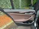 Thumbnail image of 2023 BMW 5 Series at Jaguar Land Rover Huntington