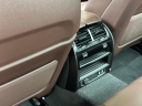 Thumbnail image of 2023 BMW 5 Series at Jaguar Land Rover Huntington