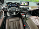 Thumbnail image of 2023 BMW 5 Series at Jaguar Land Rover Huntington