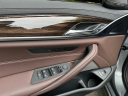 Thumbnail image of 2023 BMW 5 Series at Jaguar Land Rover Huntington