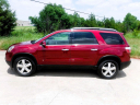Thumbnail image of 2009 GMC Acadia at AUTO PARADISE OF TEXAS