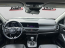 Thumbnail image of 2024 Kia Seltos at Vision Kia Canandaigua