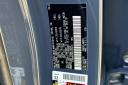 Thumbnail image of 2024 Toyota Grand Highlander at VacavilleNissan - NEW