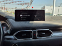 Thumbnail image of 2023 Mazda CX-5 at Nissan 46