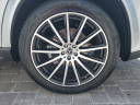 Thumbnail image of 2025 Mercedes-Benz GLS at Delray Buick GMC