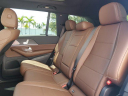 Thumbnail image of 2025 Mercedes-Benz GLS at Delray Buick GMC