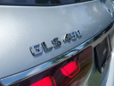 Thumbnail image of 2025 Mercedes-Benz GLS at Delray Buick GMC