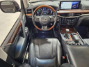Thumbnail image of 2017 Lexus LX 570 at NEW - Toyota Bountiful