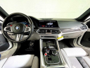 Thumbnail image of 2022 BMW X5 M at BMW Mini of Freeport