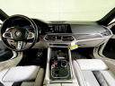 Thumbnail image of 2022 BMW X5 M at BMW Mini of Freeport