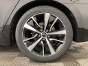 Thumbnail image of 2023 Nissan Maxima at Corner Stone Auto