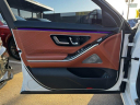 Thumbnail image of 2021 Mercedes-Benz S-Class at Miami Luxury Motors