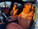 Thumbnail image of 2021 Mercedes-Benz S-Class at Miami Luxury Motors