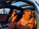 Thumbnail image of 2021 Mercedes-Benz S-Class at Miami Luxury Motors