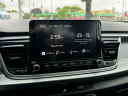 Thumbnail image of 2023 Kia Rio at South Shore Kia