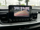 Thumbnail image of 2023 Kia Rio at South Shore Kia