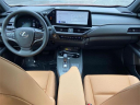 Thumbnail image of 2025 Lexus UX 300h at Lexus of Smithtown