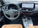 Thumbnail image of 2025 Lexus UX 300h at Lexus of Smithtown