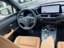 Thumbnail image of 2025 Lexus UX 300h at Lexus of Smithtown