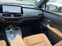 Thumbnail image of 2025 Lexus UX 300h at Lexus of Smithtown