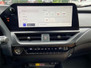 Thumbnail image of 2025 Lexus UX 300h at Lexus of Smithtown