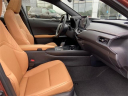 Thumbnail image of 2025 Lexus UX 300h at Lexus of Smithtown