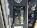 Thumbnail image of 2022 Honda Civic at Atlantic Honda