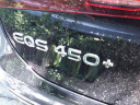 Thumbnail image of 2023 Mercedes-Benz EQS at Mercedez-Benz Of Huntsville