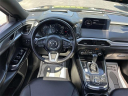 Thumbnail image of 2023 Mazda CX-9 at Bright Bay Lincoln