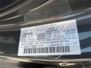 Thumbnail image of 2023 Mazda CX-9 at Bright Bay Lincoln