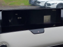 Thumbnail image of 2025 Mazda CX-90 Plug-in Hybrid at Serra Honda Brighton