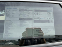 Thumbnail image of 2025 Hyundai TUCSON Hybrid at SidDillonHyundai - NEW