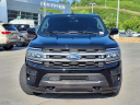 Thumbnail image of 2023 Ford Expedition at Friendship Ford