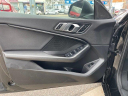 Thumbnail image of 2022 BMW 2 Series at Elite Mitsubishi