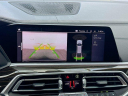 Thumbnail image of 2020 BMW X5 at StgAutoGroupOfBellflower - Used