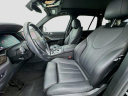 Thumbnail image of 2020 BMW X5 at StgAutoGroupOfBellflower - Used