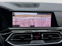 Thumbnail image of 2020 BMW X5 at StgAutoGroupOfBellflower - Used